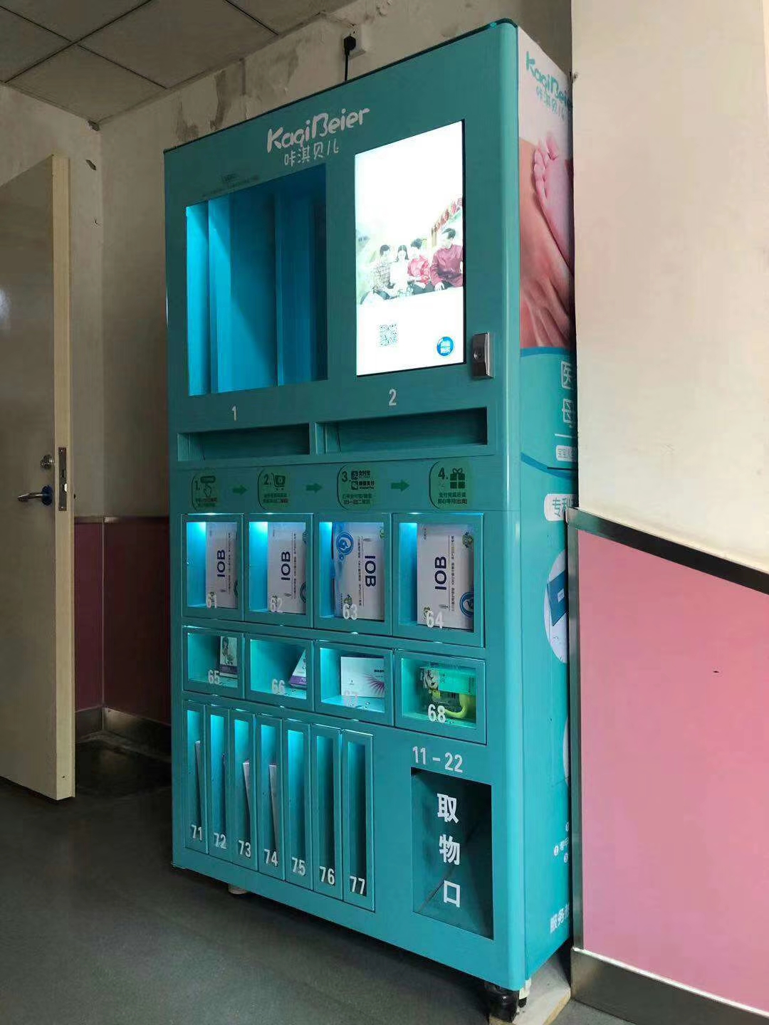 6926aecb5daca.jpg 卡其贝尔3 (3).jpg